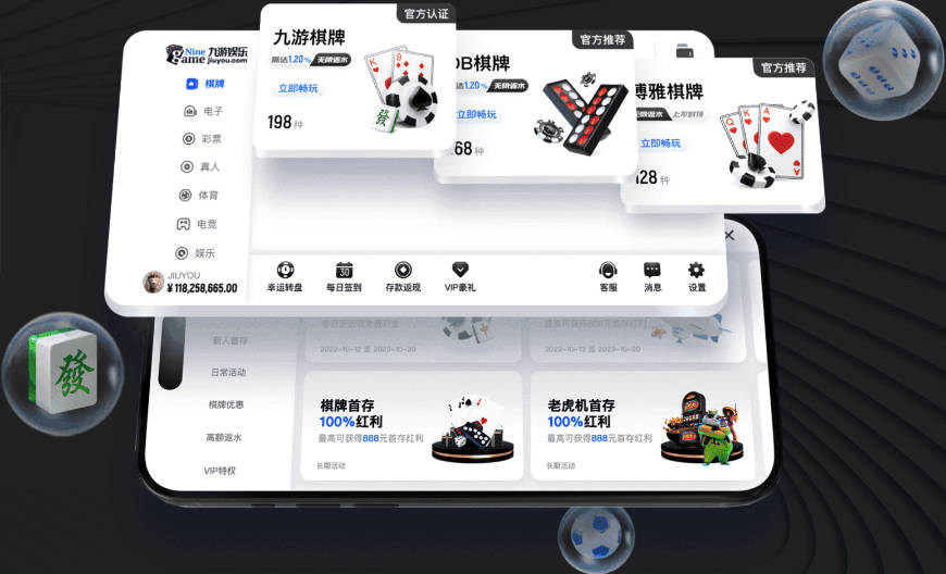 卢卡·齐达内扑救脱手，“助攻”梅西打入第二球