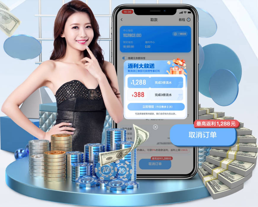 哥伦比亚主帅：补水暂停成广告时间失去意义 J罗状态好体能有提升